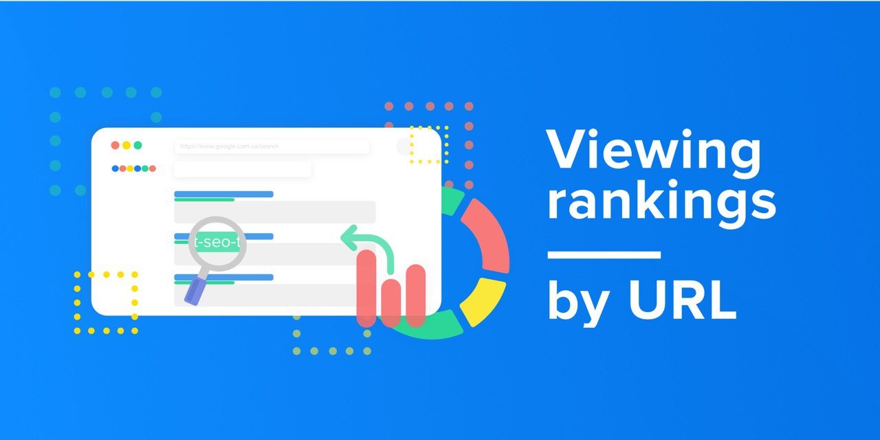 view-ranking-by-url
