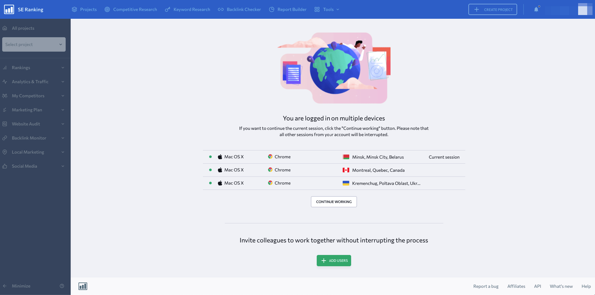 Connexions multiples à un compte SE Ranking