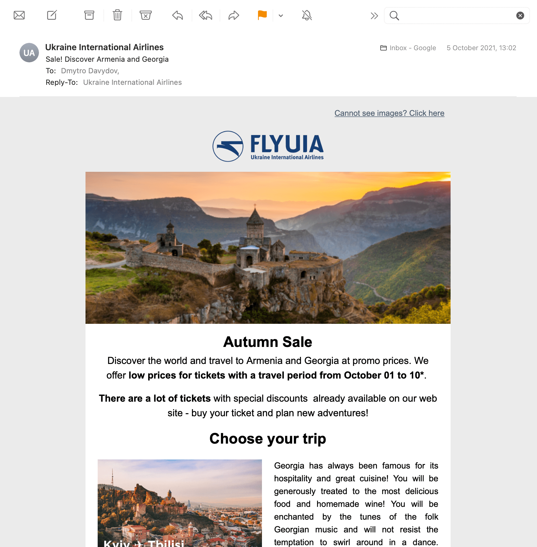 Example of promotional email