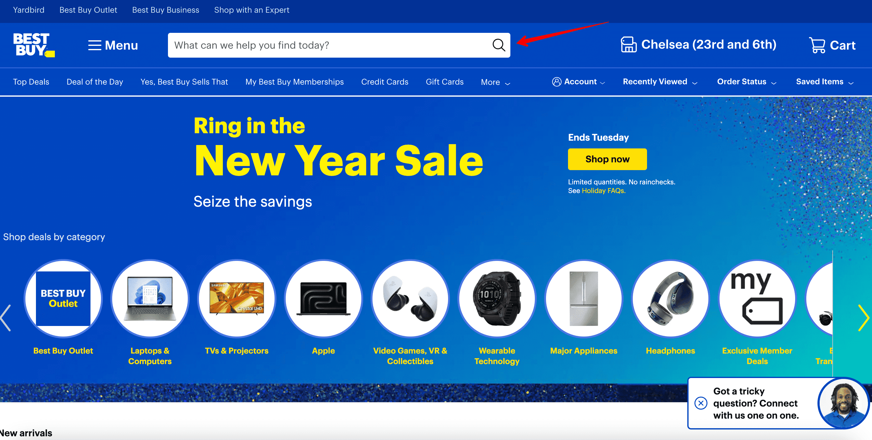 Best Buy’s search box