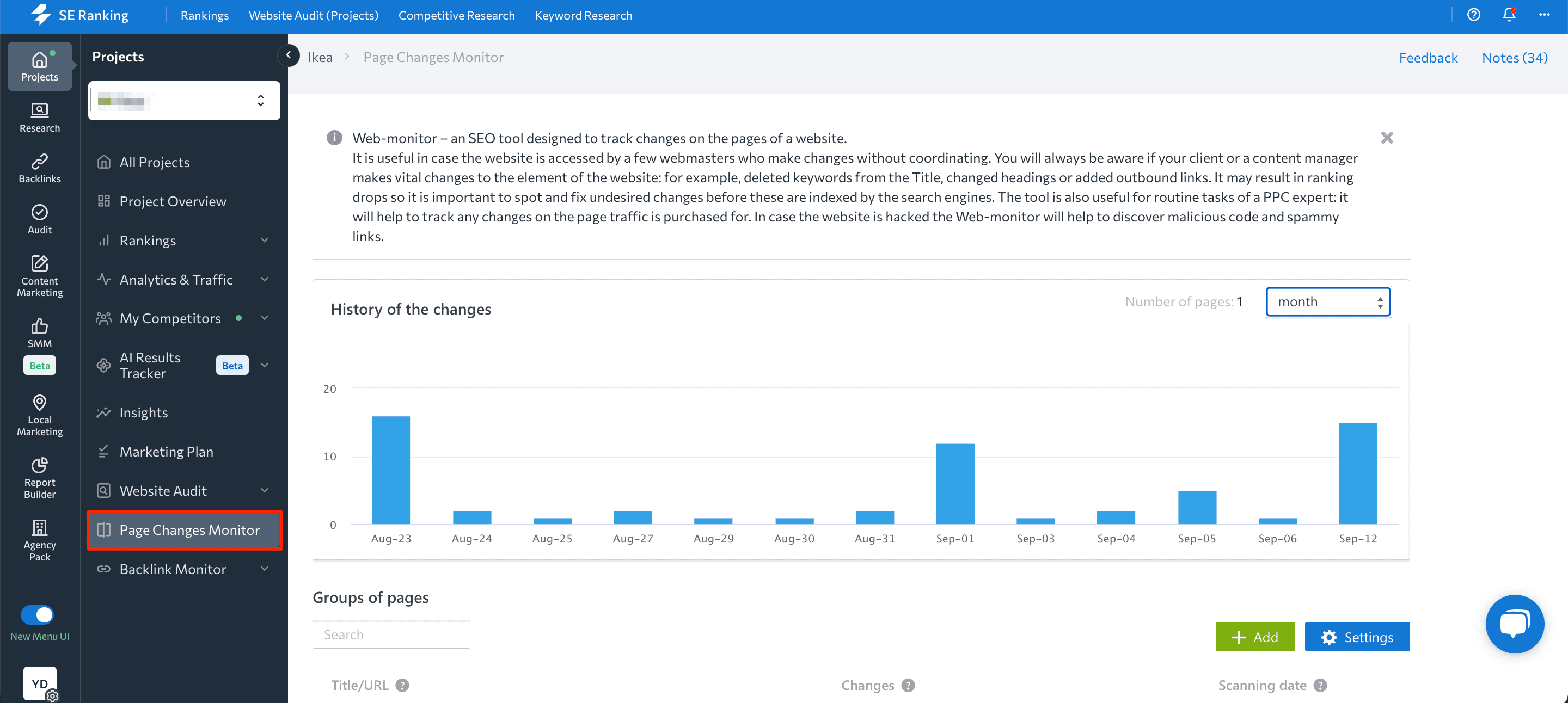 Page Changes Monitor