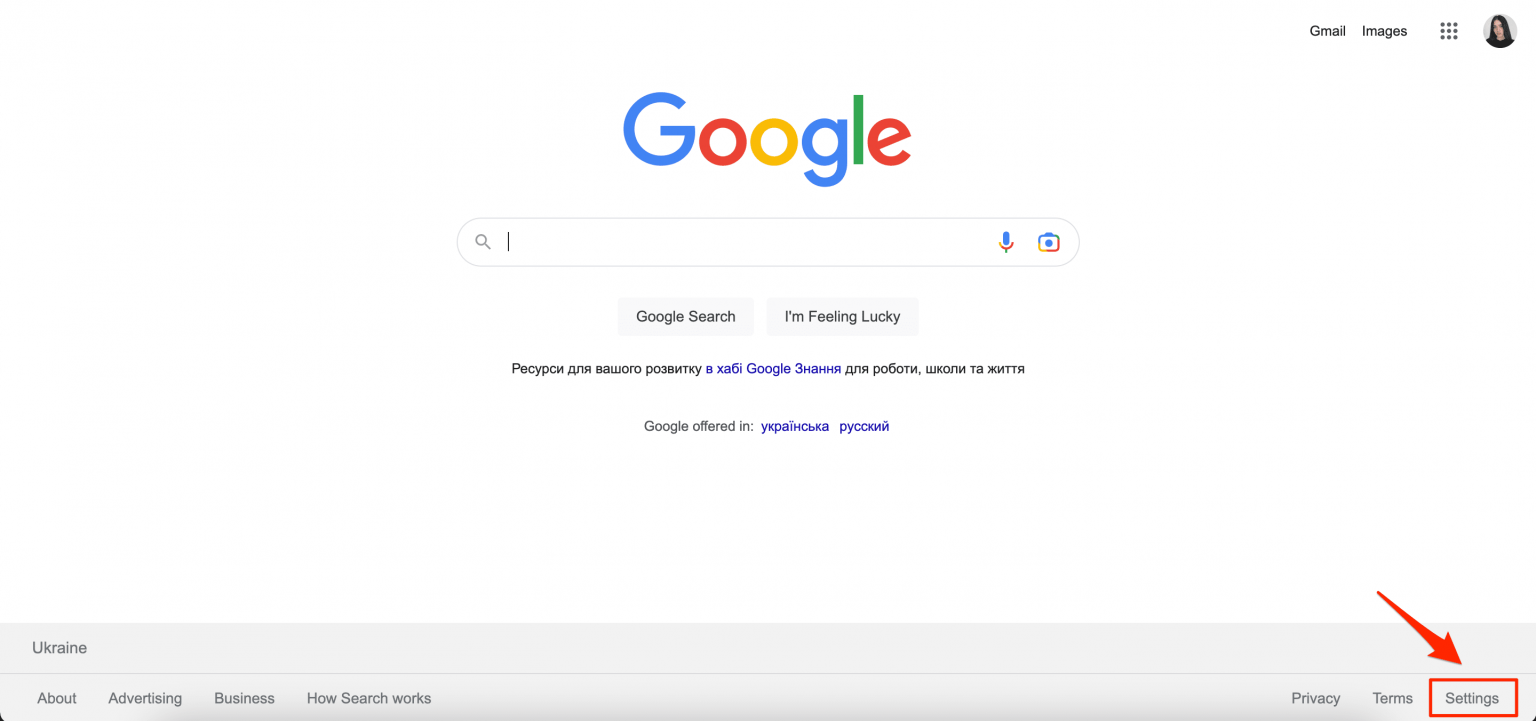 Google bing сообщить. Гугл нос. Google France.