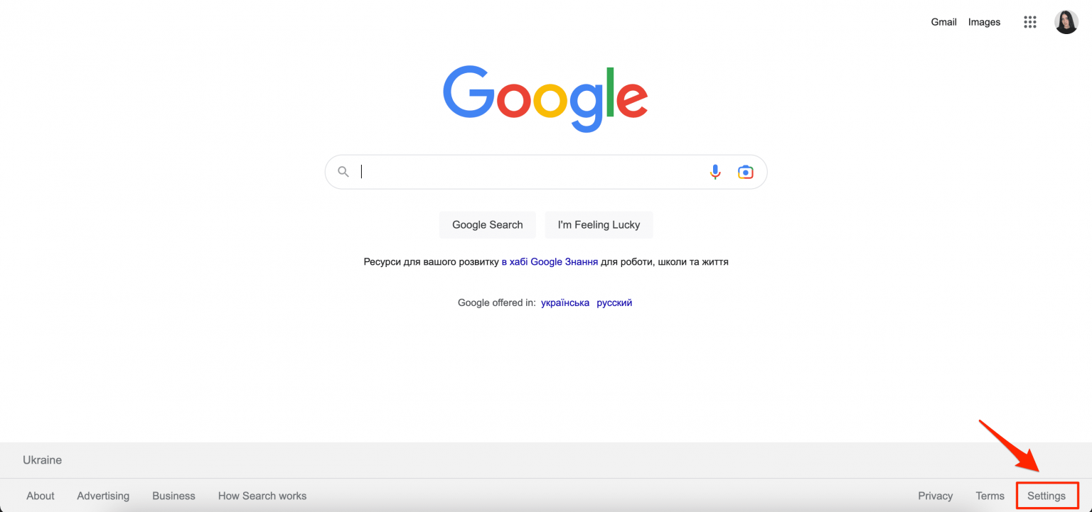 Bing сообщить об ошибке ya. Гугл нос. Google France.