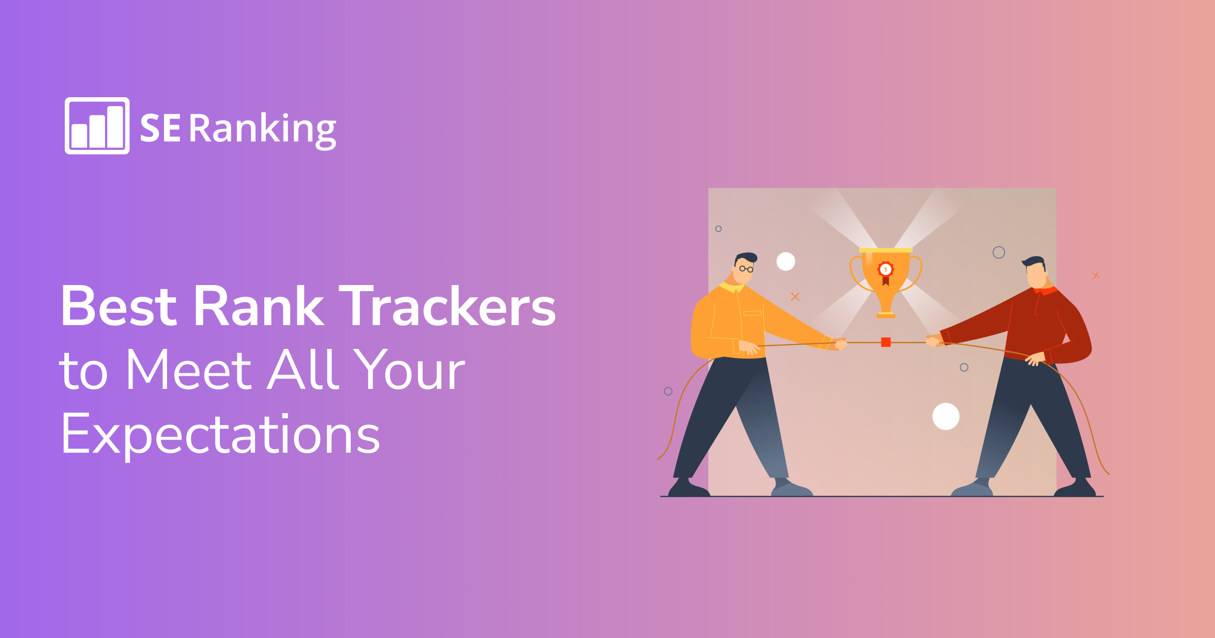 10 Best Positions Tracking Tools in 2023