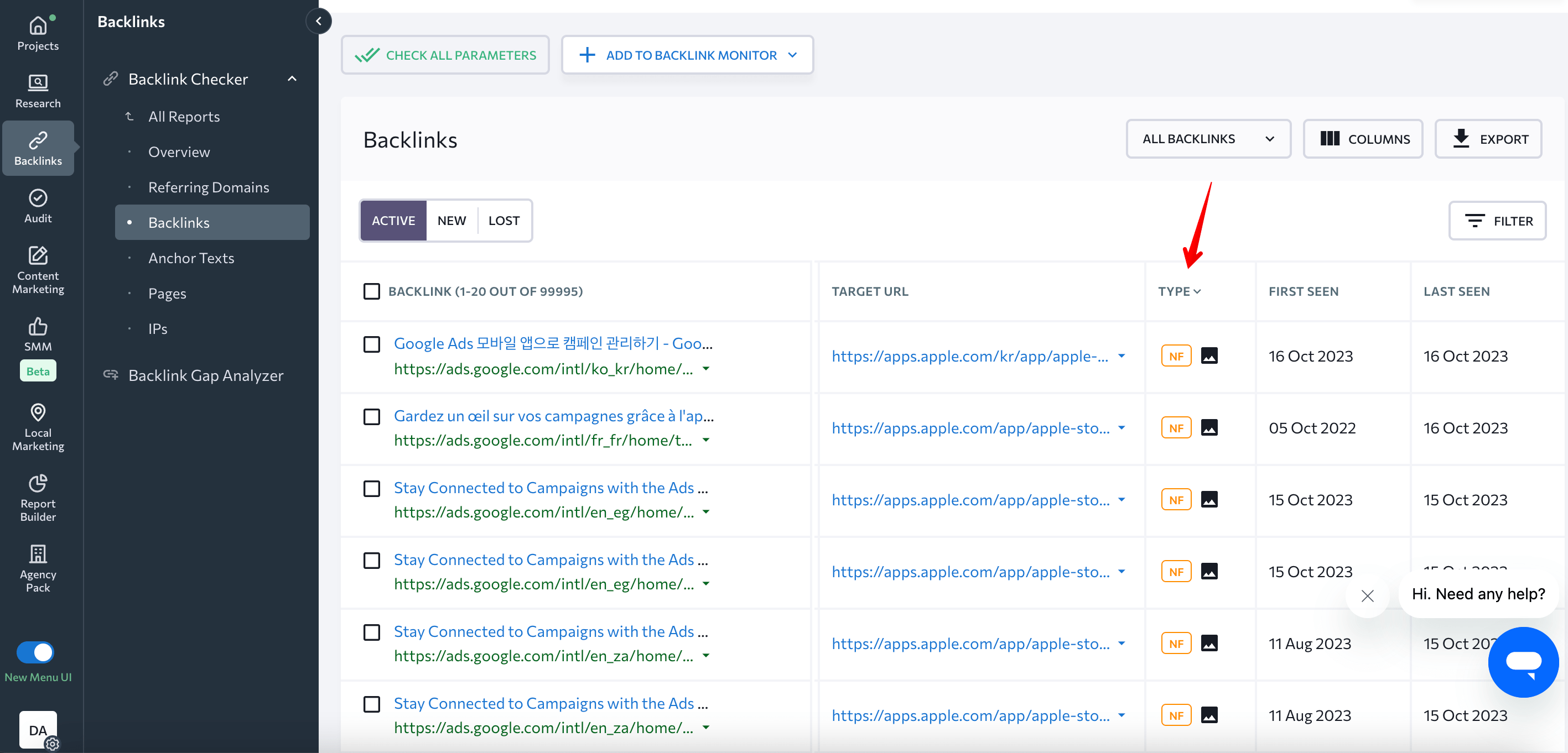 Backlink types in SE Ranking