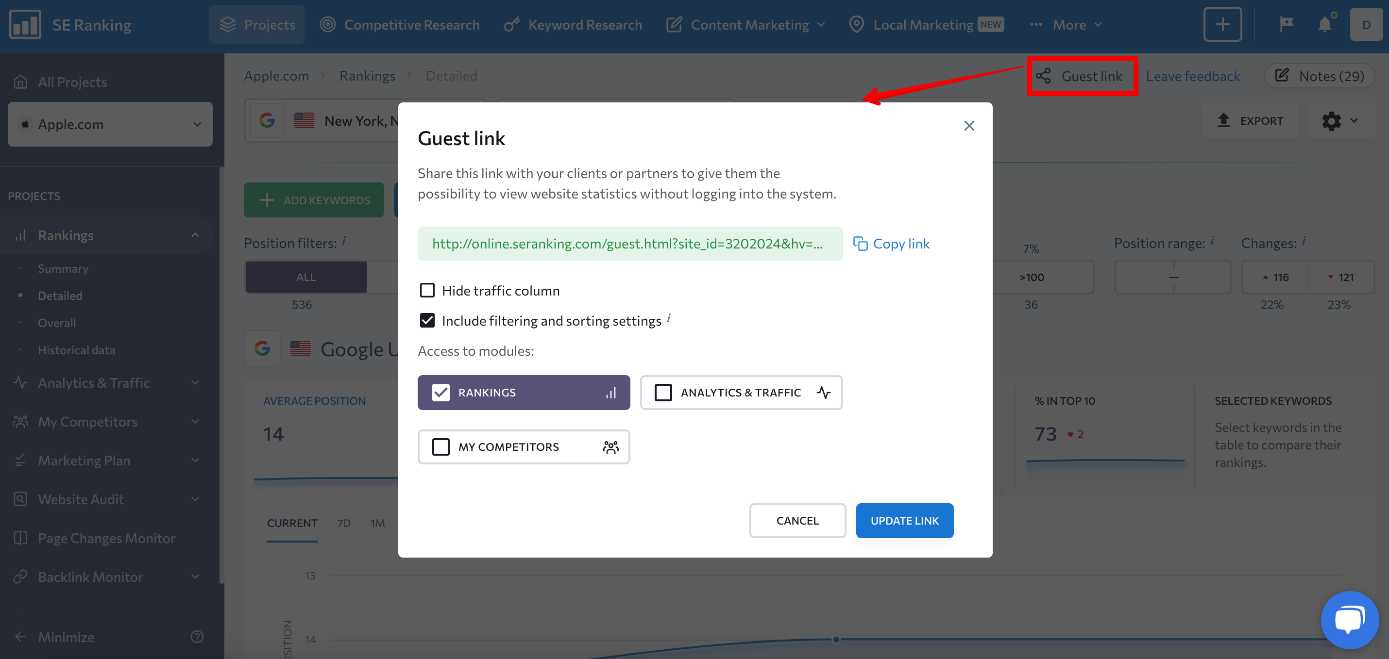 Guest link feature in SE Ranking