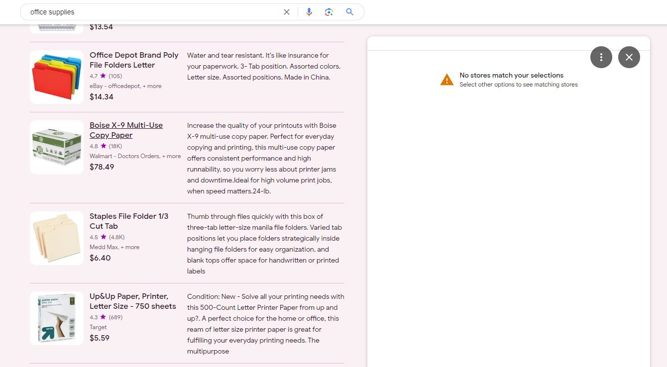 SGE's detailed product info not working