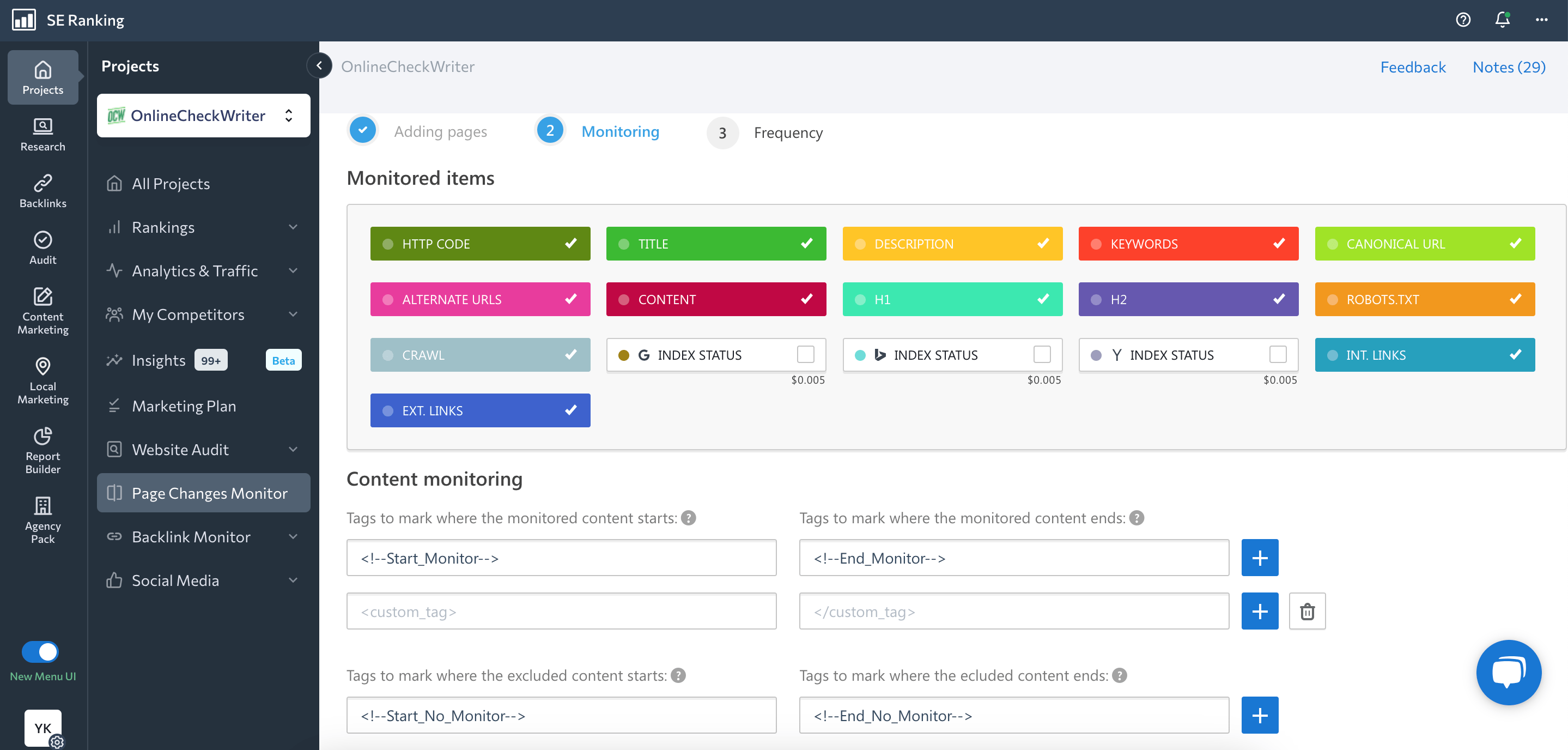 Page Changed Monitoring in SE Ranking