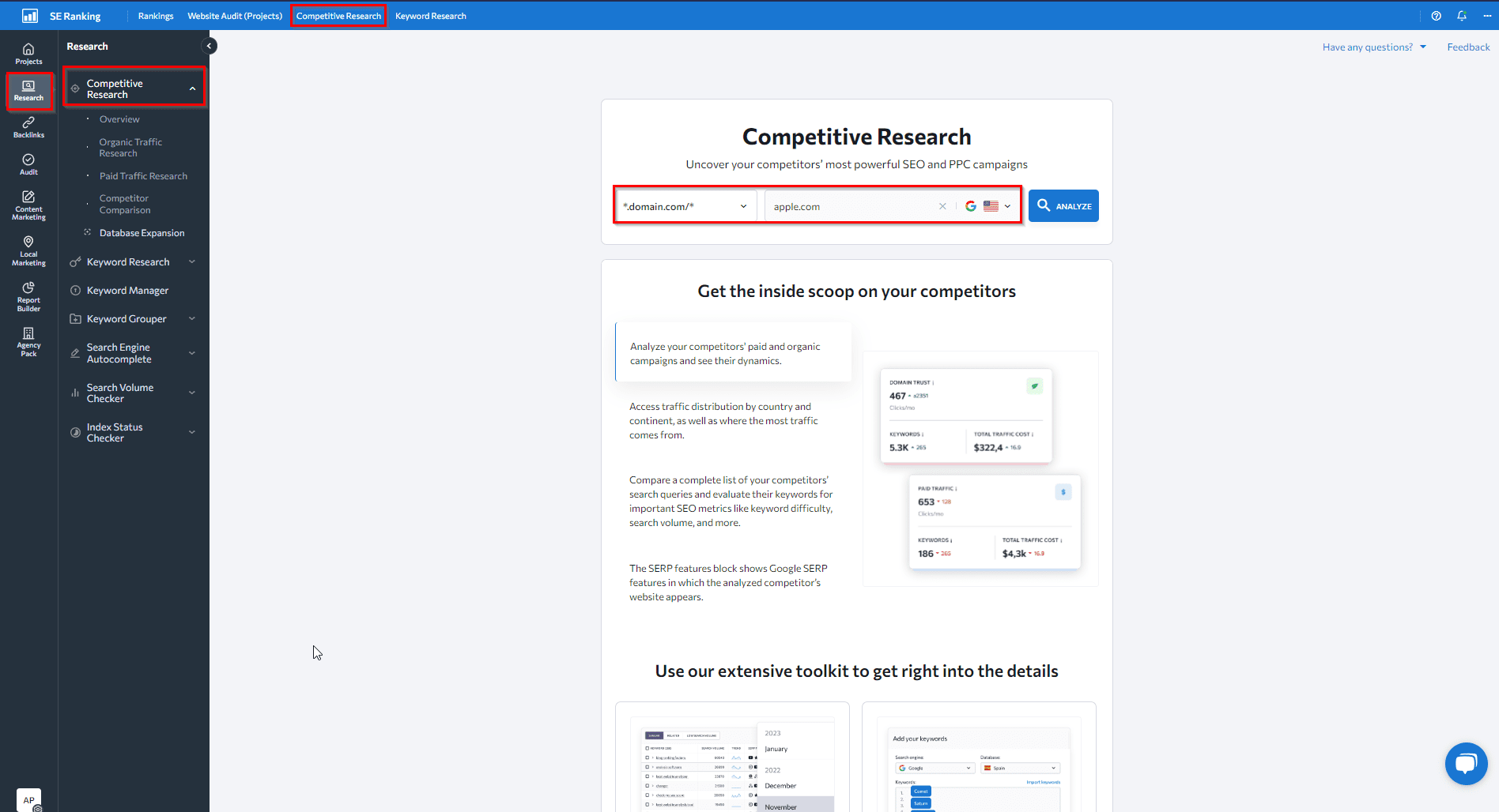 Сompetitive research tool
