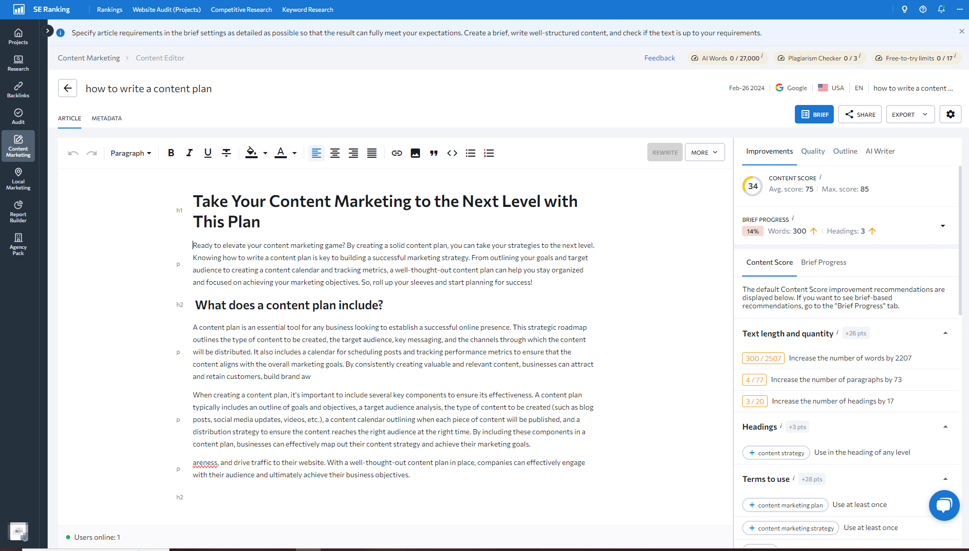 SE Ranking's Content module