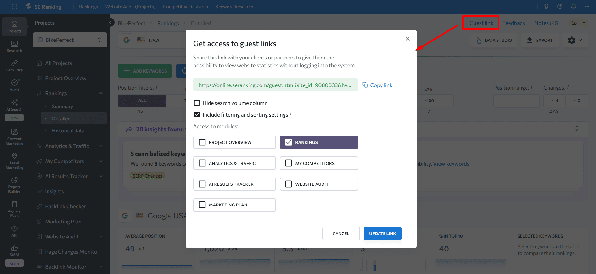 Guest links option in SE Ranking