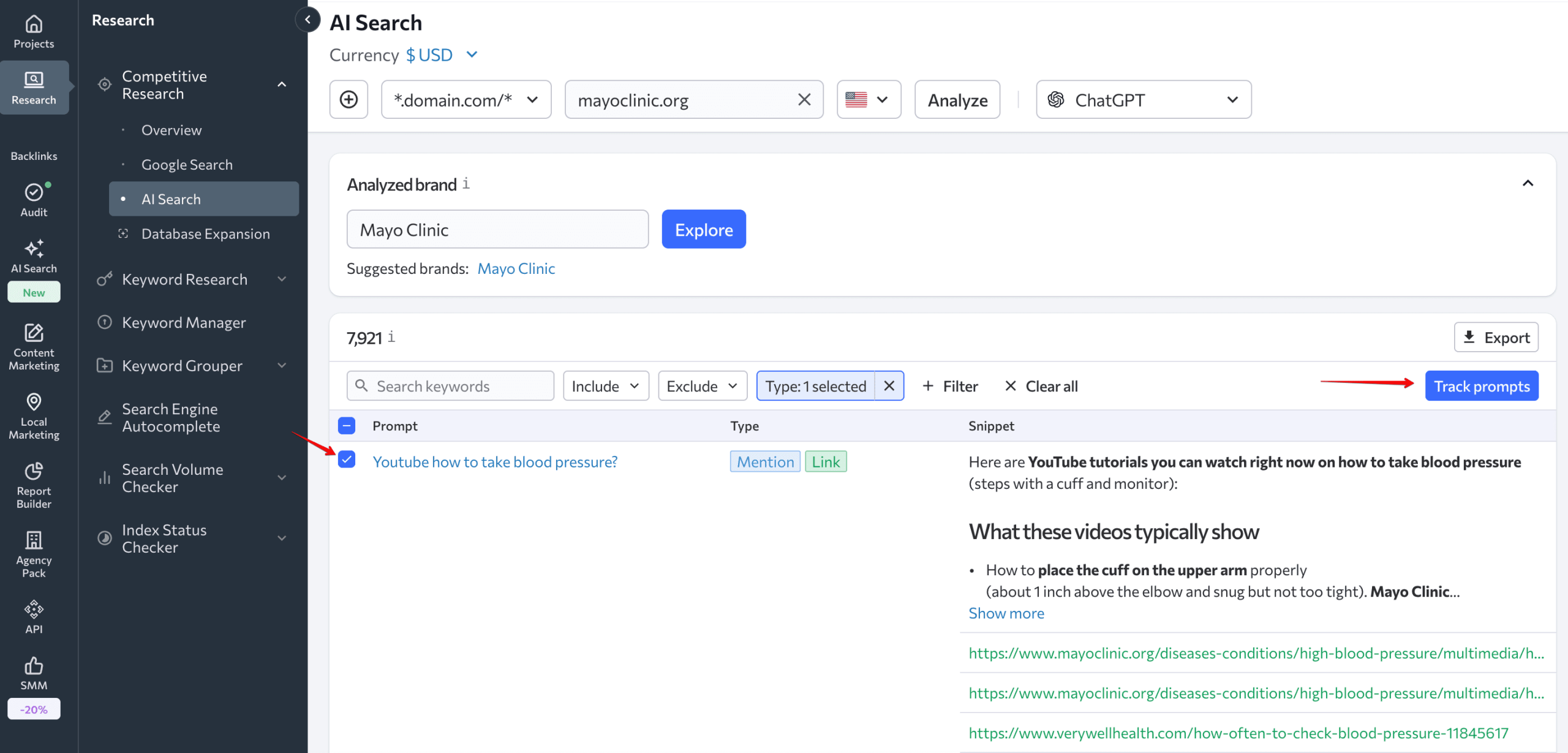 Add competitive prompts for tracking Add prompts for tracking