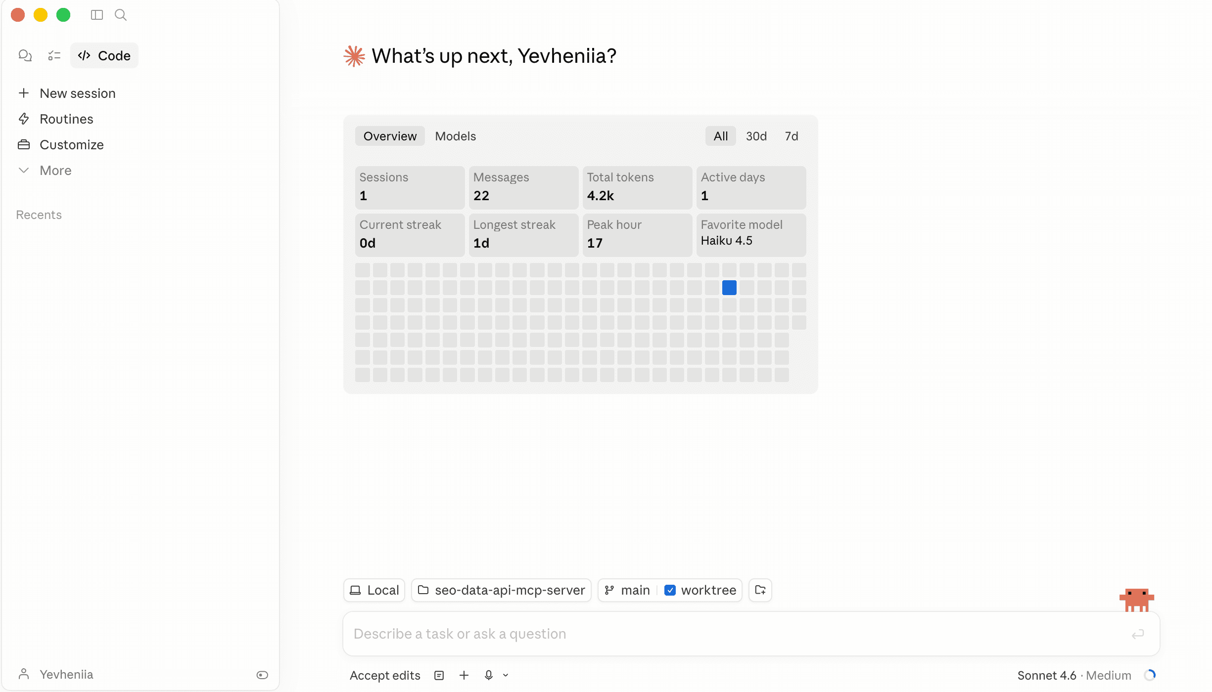 Claude Code interface Claude Code