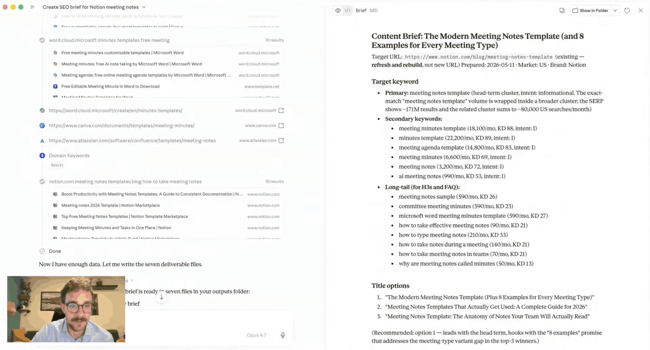 Das fertige Content-Brief mit Keyword-Zielen, Cluster und H1- bis H3-Gliederung Fertiges Content-Brief aus dem seo-content-brief Skill mit Keyword-Zielen und Gliederung