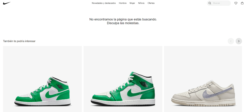 Ejemplo error 404 Nike
