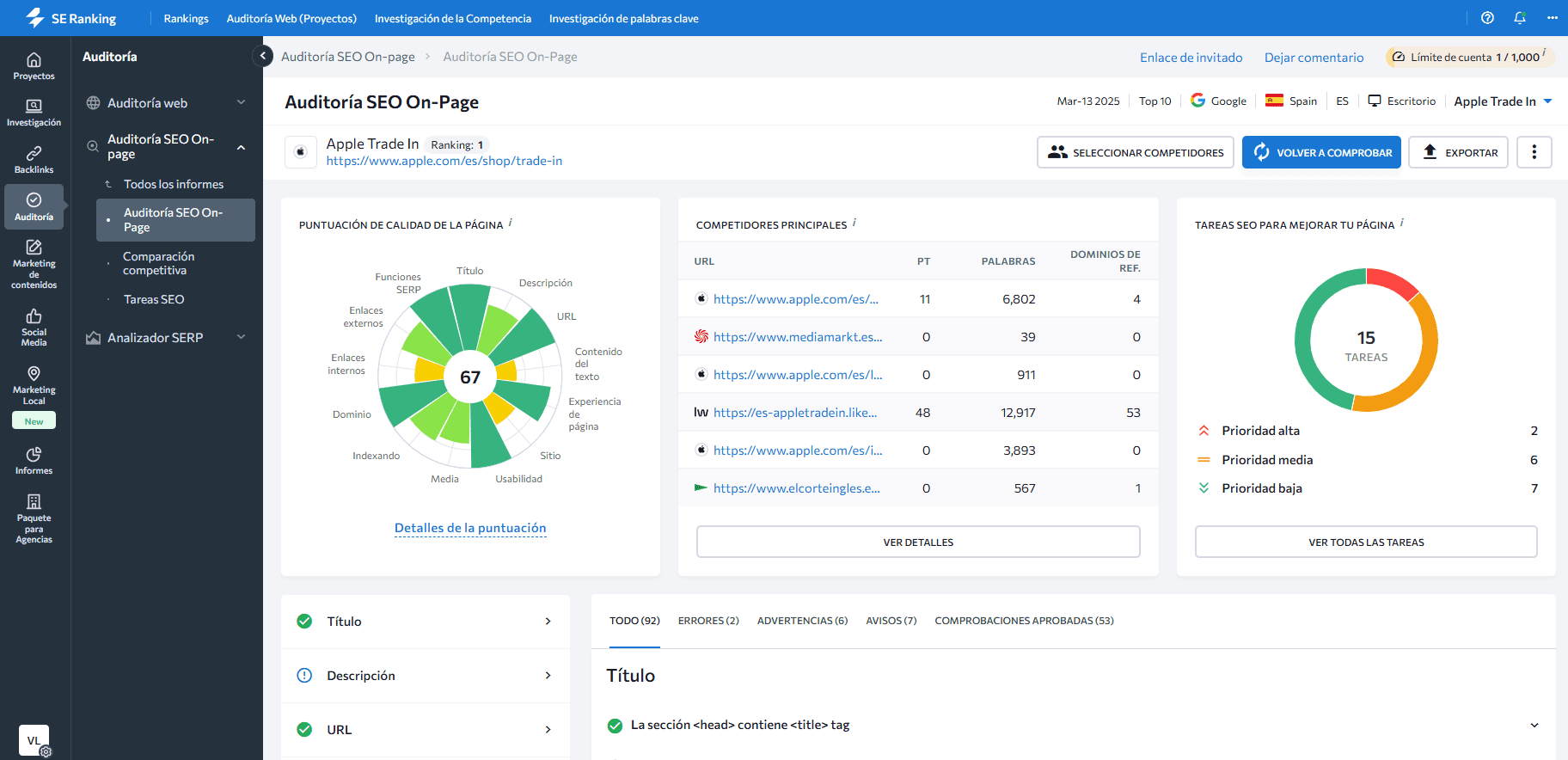 Comprobador de SEO On-page de SE Ranking