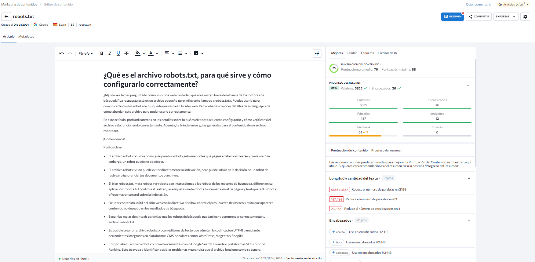 Interfaz del editor de contenidos de SE Ranking
