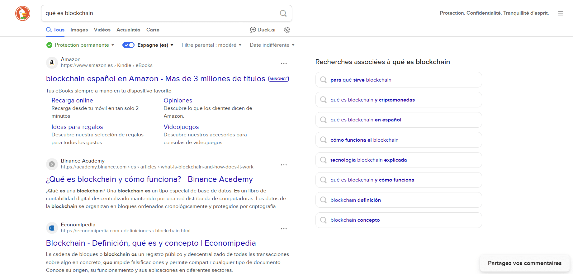 Interfaz de DuckDuckGo