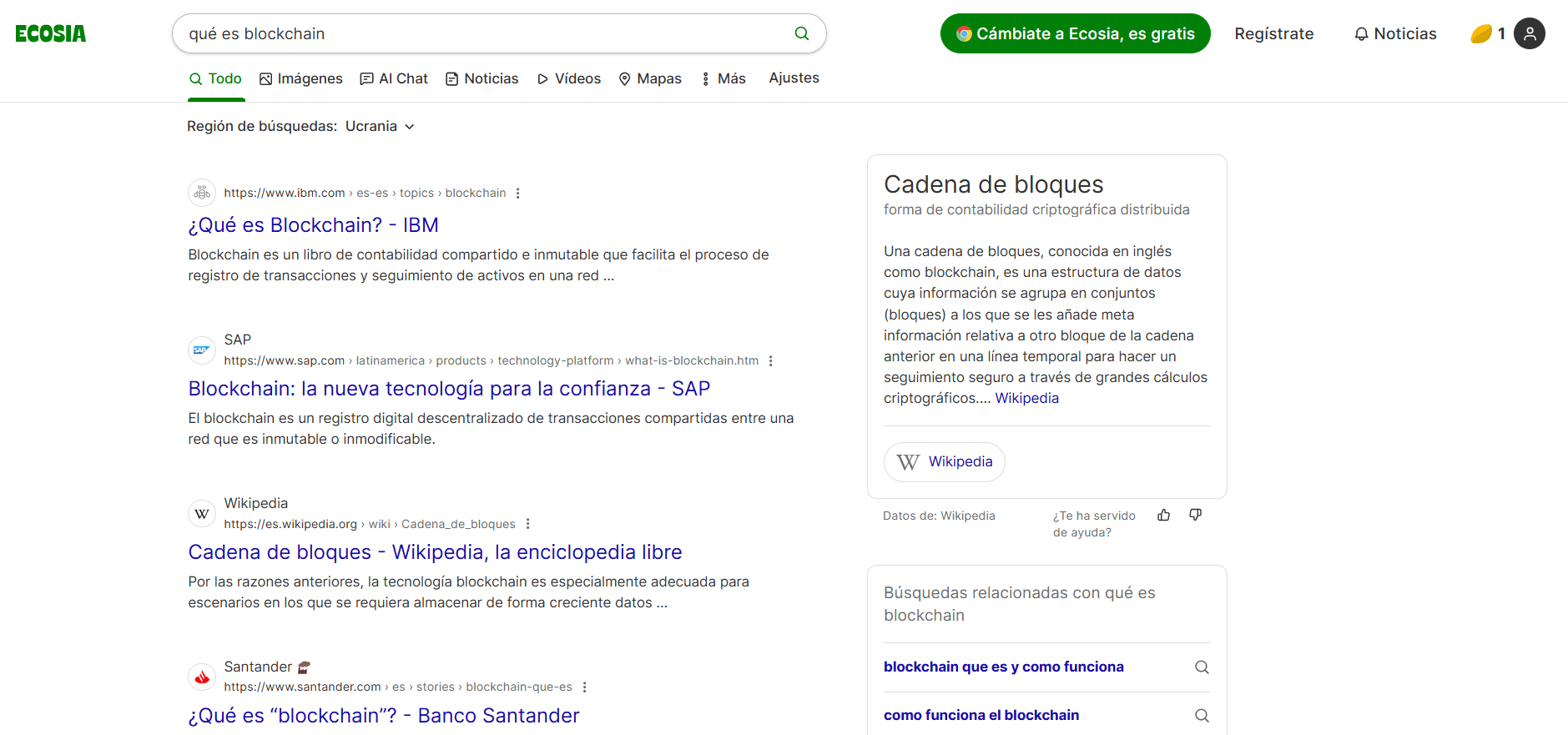 Interfaz de Ecosia