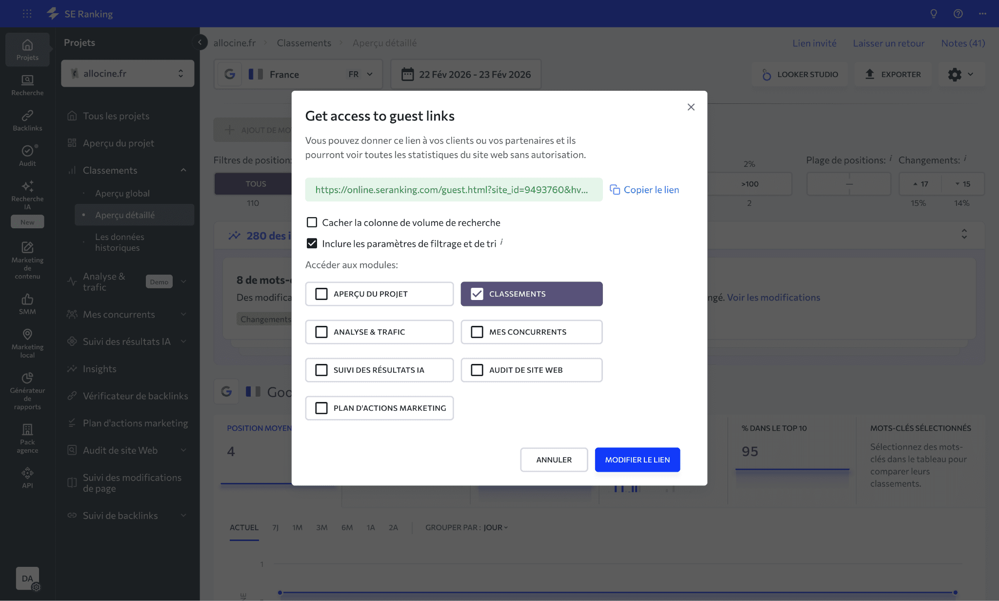 Liens des invités dans SE Ranking