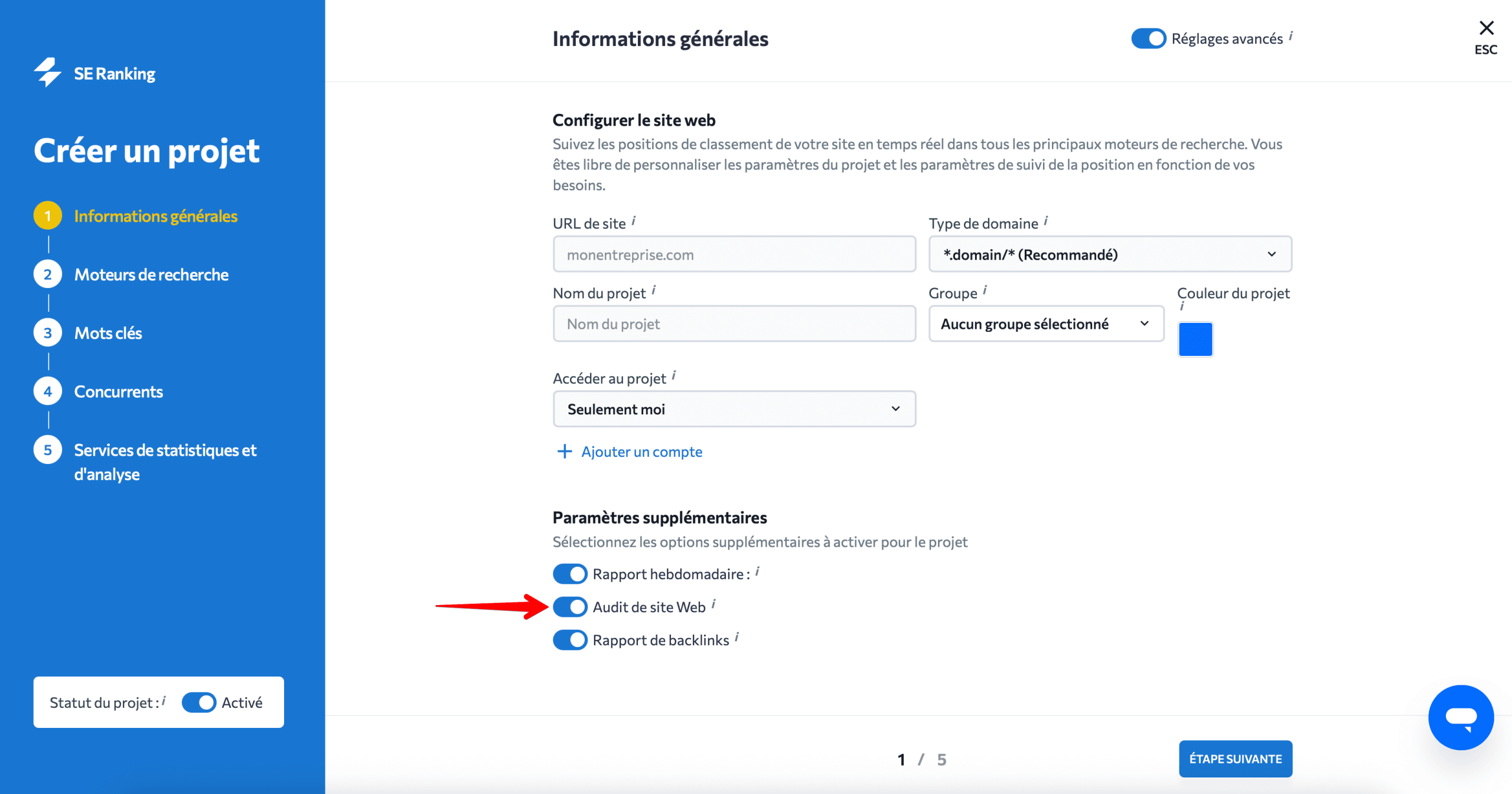 Audit de site Web activé lors de la configuration du projet