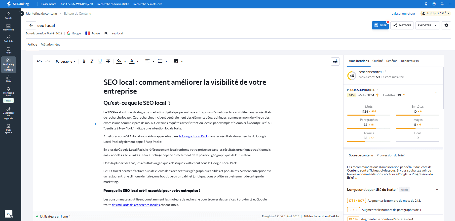 Module de contenu de SE Ranking