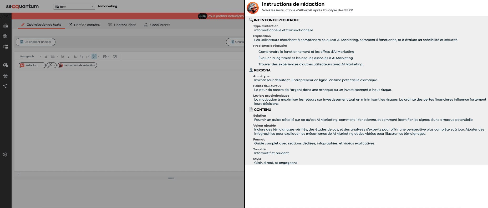 L’interface de SEOQuantum