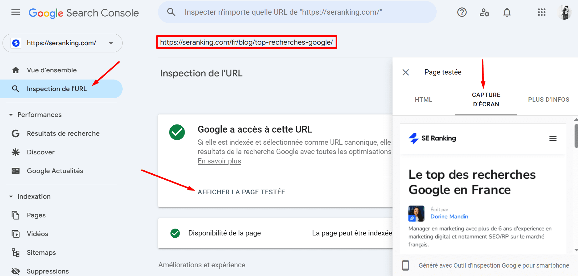 Capture d'écran de la page dans l'inspection d'URL GSC
