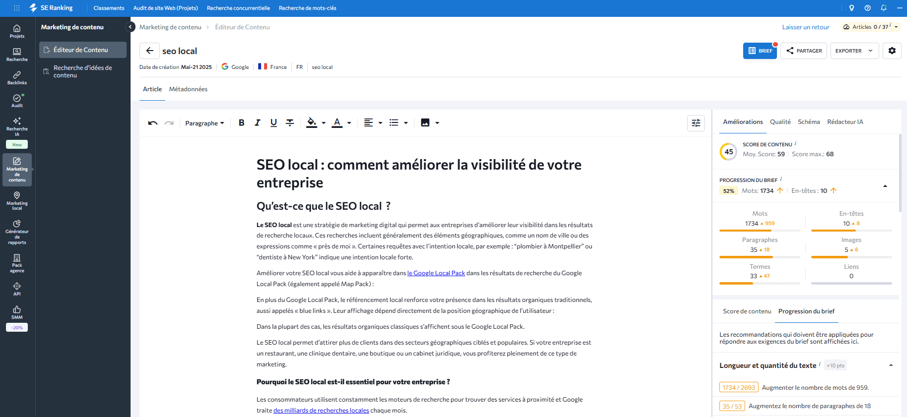 L'éditeur de contenu par SE Ranking
