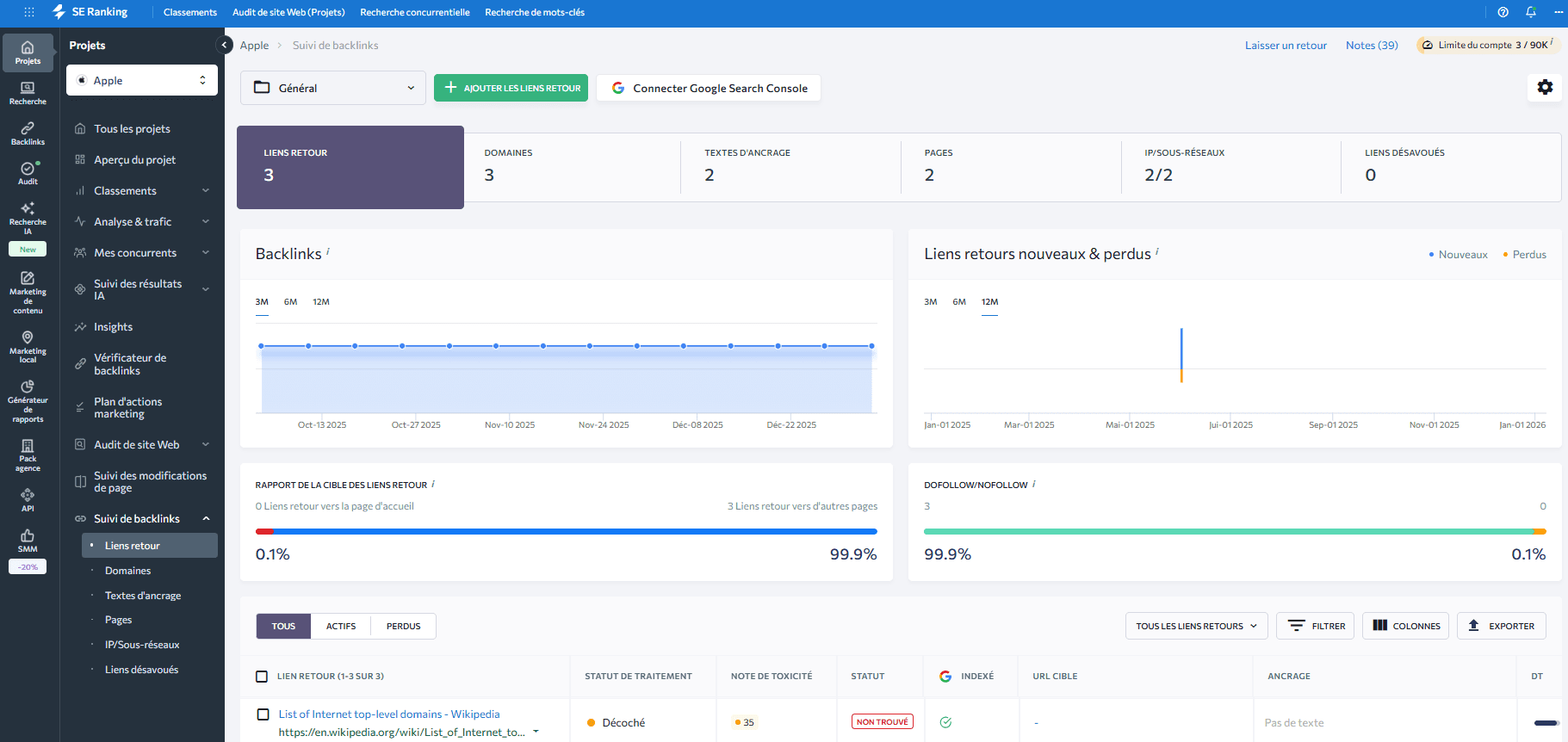 La fonction de surveillance des liens de SE Ranking