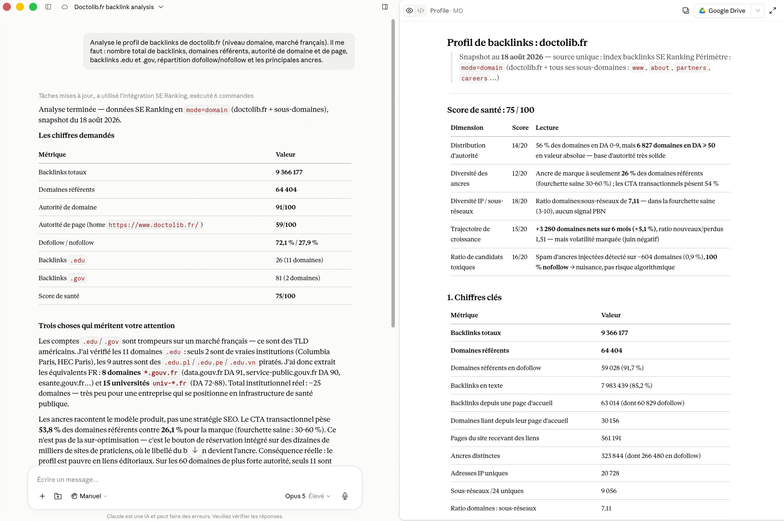 Analyse de backlinks avec le MCP SE Ranking dans Claude Analyse de backlinks avec le MCP SE Ranking dans Claude Cowork