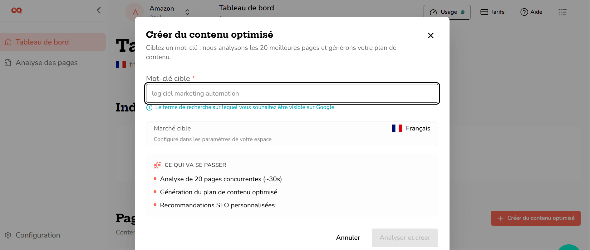 La fenêtre de configuration de SEOQuantum Interface de SEOQuantum