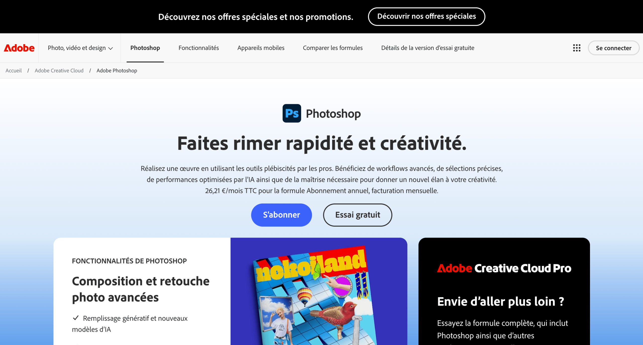 Adobe Photoshop – page d'accueil Page d'accueil d'Adobe Photoshop