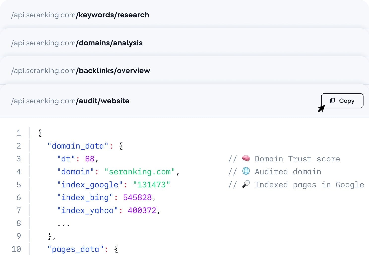 SE RankingのデータをAPIで自社スタックへ