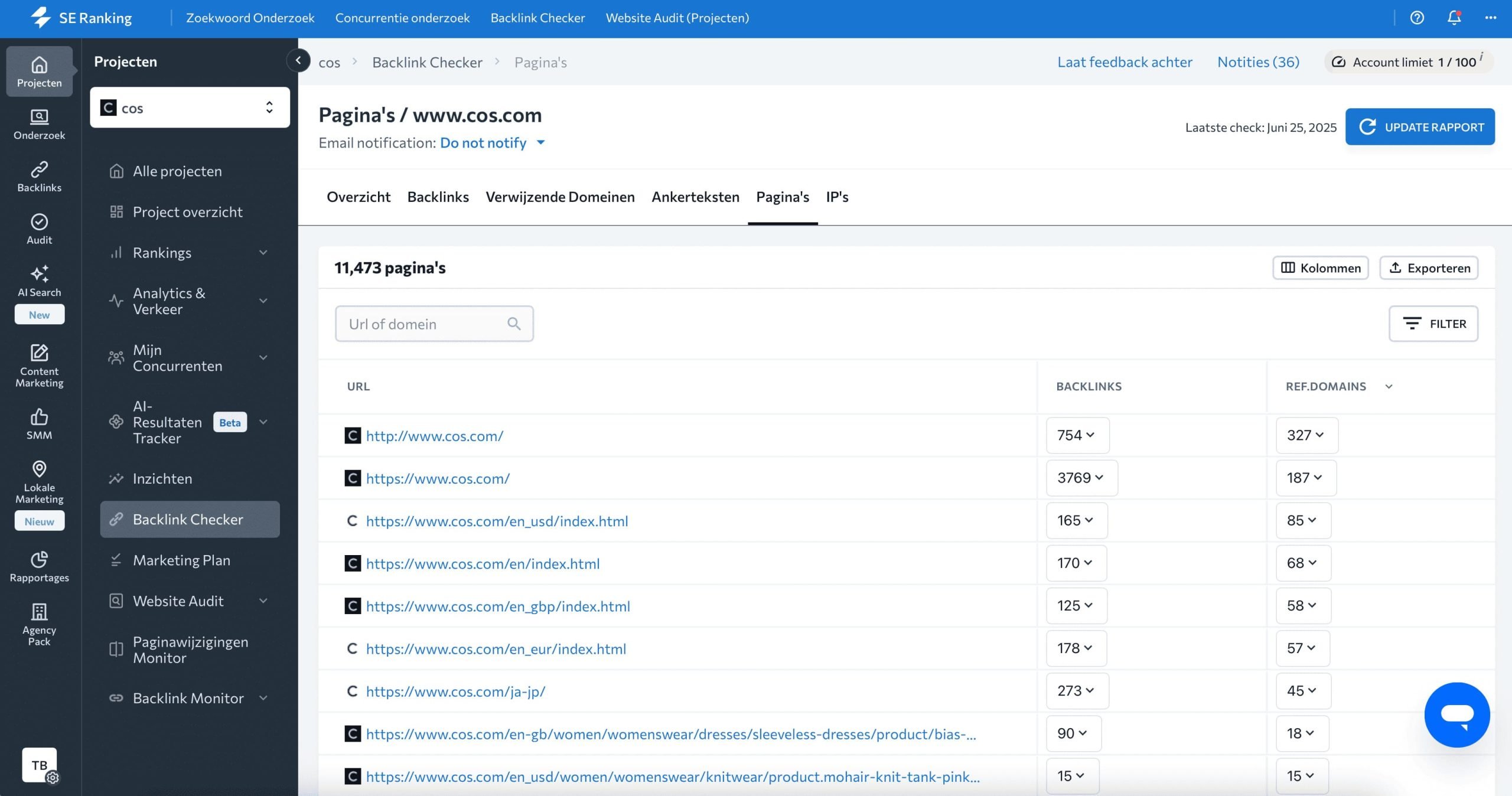 Pages report in Backlink Checker