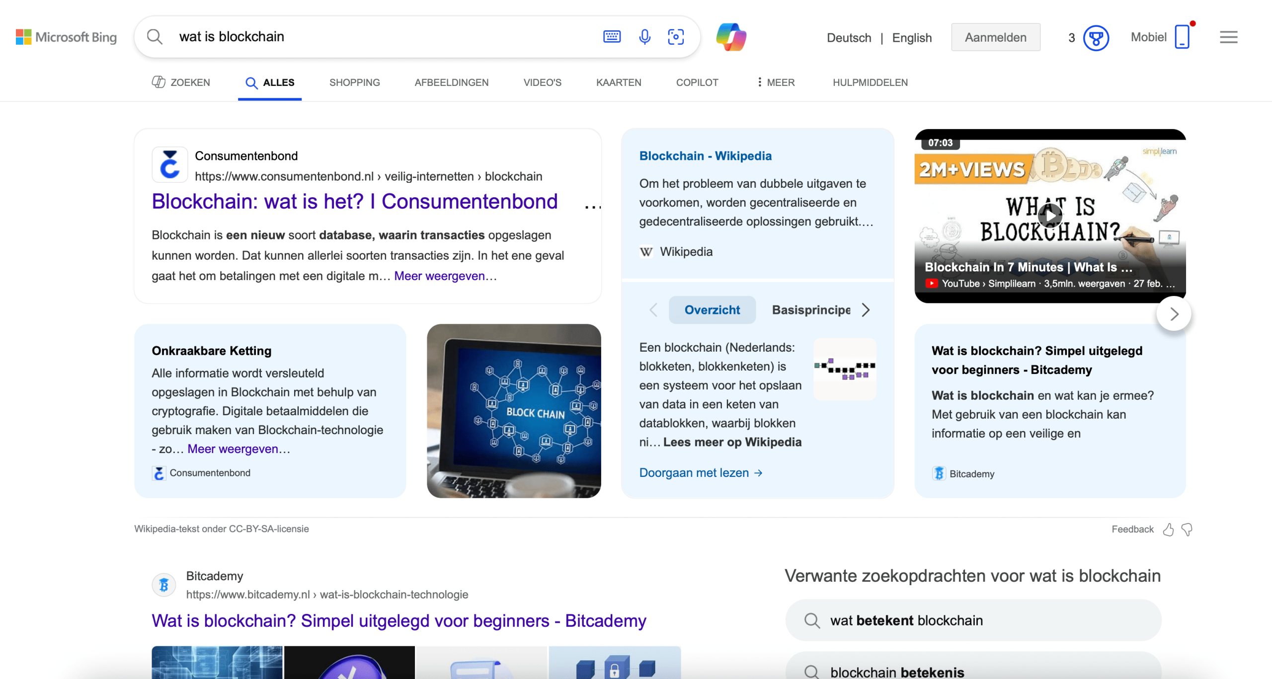 Bing-interface