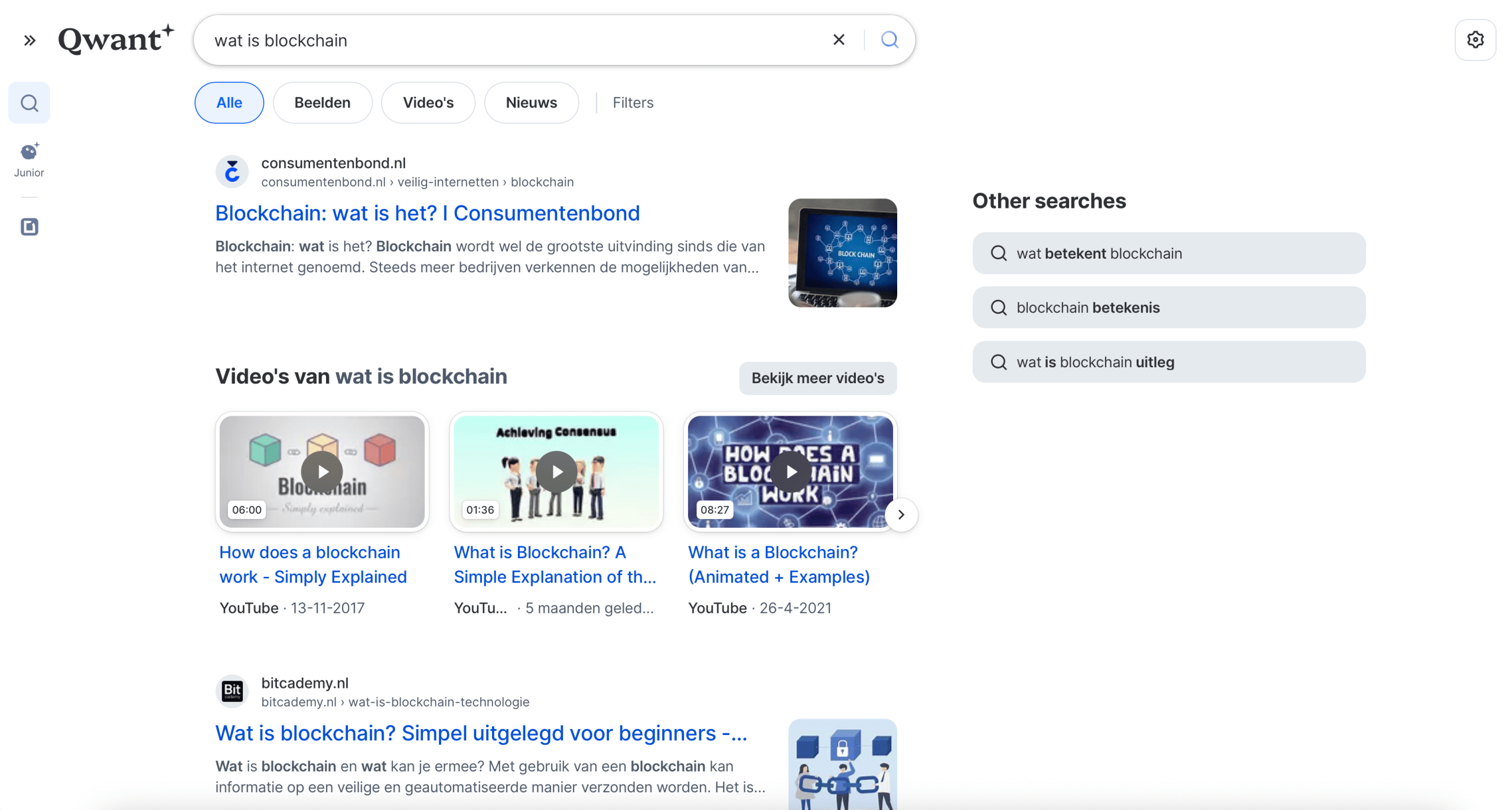 Qwant-interface