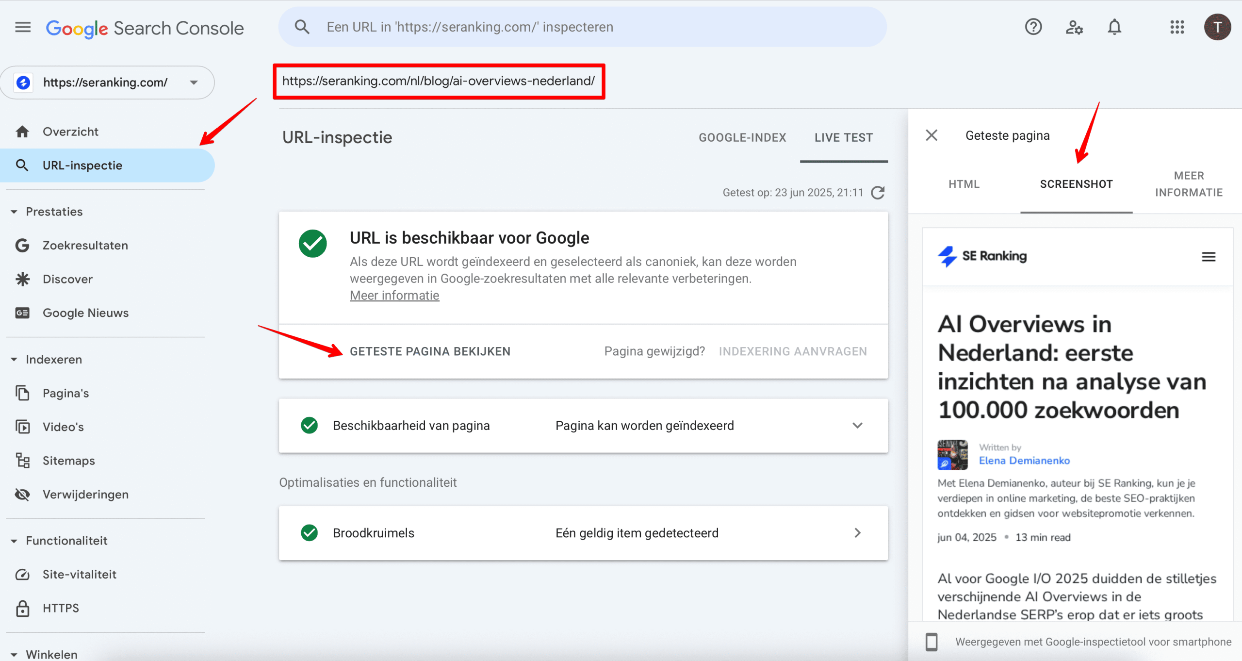 Screenshot of the page in GSC URL Inspection