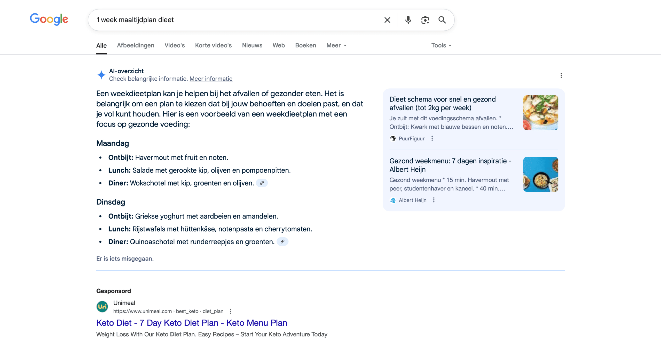 AI Overviews in Google