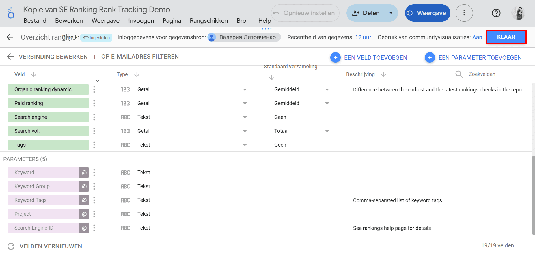 Klaarknop in Google Looker Studio