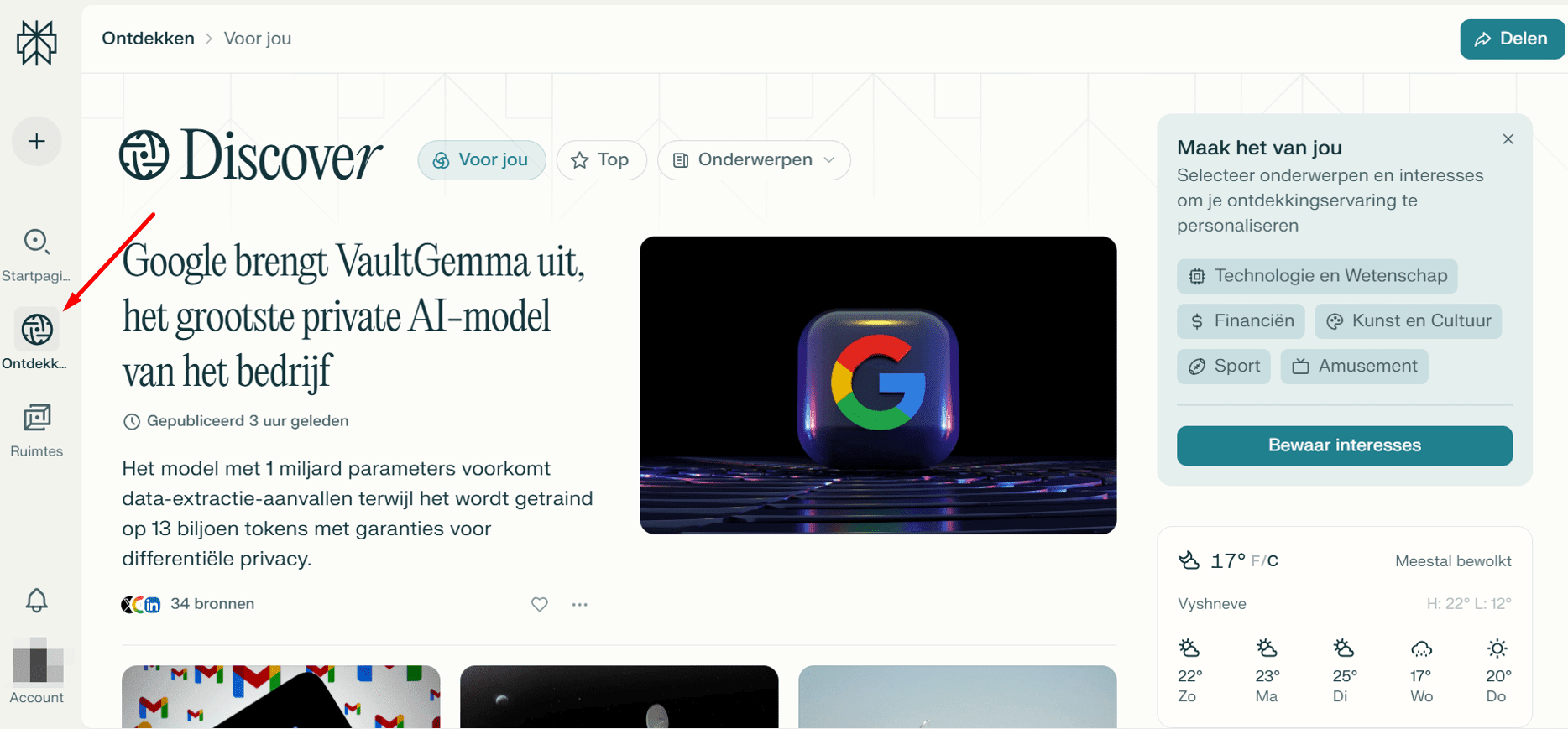 De functie Ontdekken van Perplexity