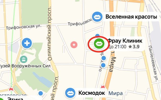 Что такое "зеленая метка" в картах Яндекса