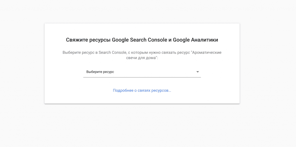 Ошибка подключения гугл. Ошибка подключения гугл