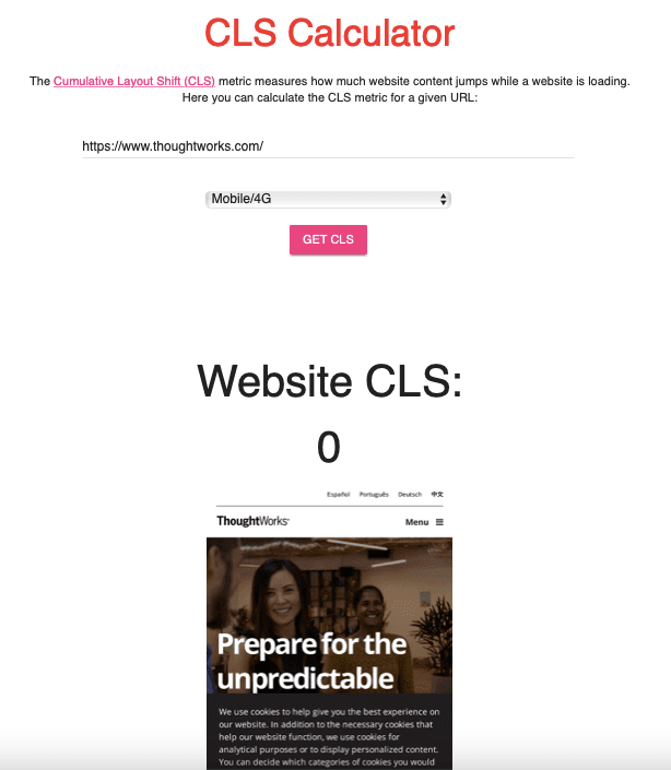 Онлайн-калькулятор для измерения CLS