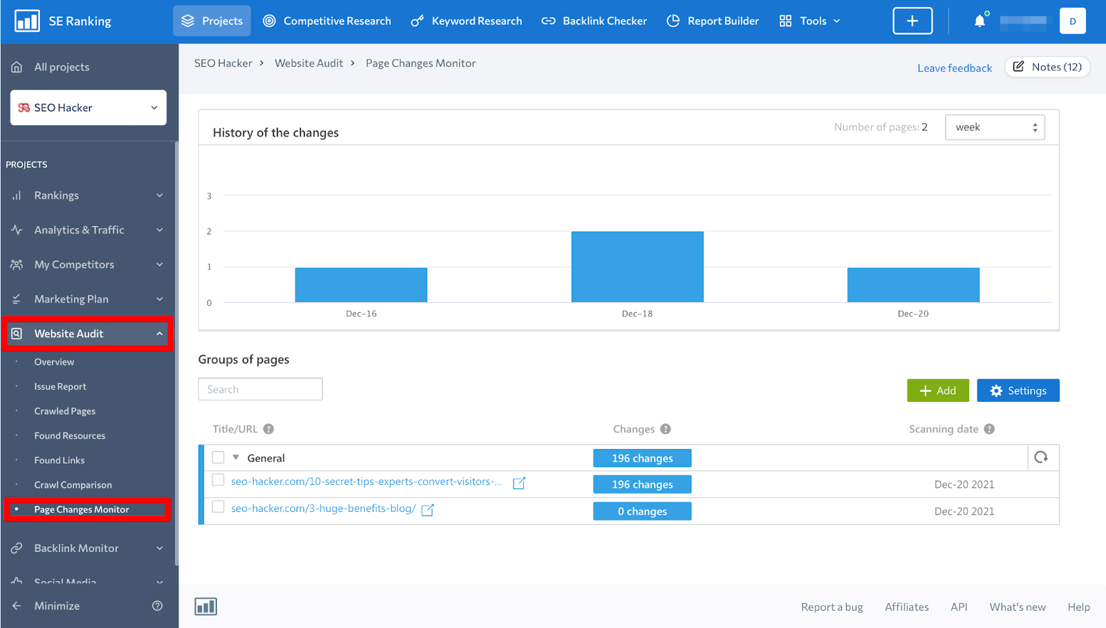 Comment surveiller les pages pour les changements